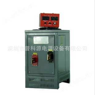 广西电镀镍整流机,高频电镀镍电源,直流电镀镍电源 线路板镀镍整流器