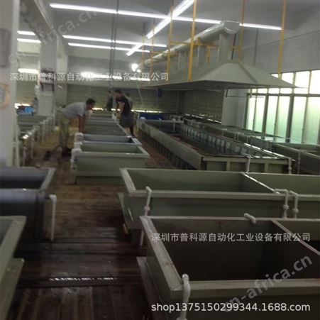 箱包配件氧化加安徽工设备　铝合金阳极氧化生产线  着色氧化设备厂家深圳普科源
