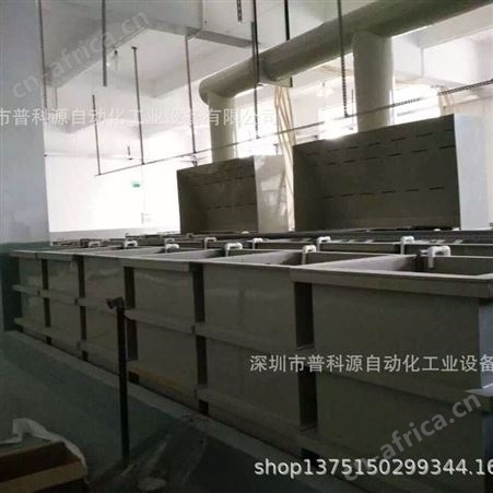 箱包配件氧化加安徽工设备　铝合金阳极氧化生产线  着色氧化设备厂家深圳普科源