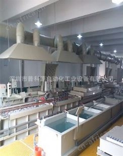 山东阳极氧化生产线 威海铝氧化生产线 手机壳成套氧化设备