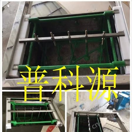 深圳普科源五金模具清洗机　机械模具配件清洗机　高频电解模具清洗机