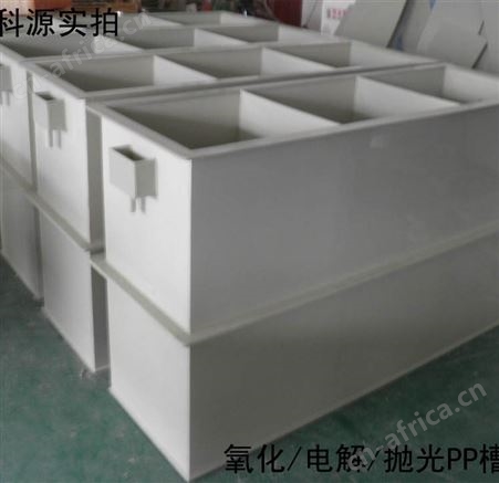不锈钢焊接抛光生产线,效果好， 举报 本产品采购属于商业贸易行为