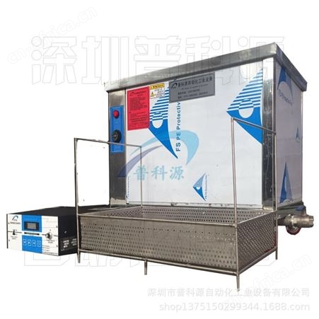 厂家定制 小龙虾超声波清洗机 海鲜 螃蟹 田螺超声波清洗器