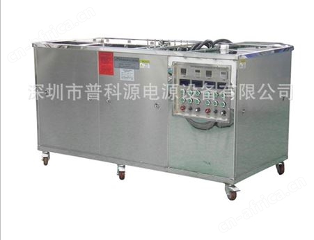 双槽超声清洗机工业五金零件一体式超声波清洗机底振式超声清洗机