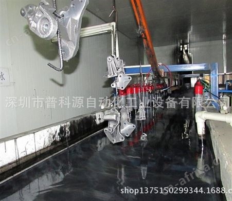 普科源化学电铸设备　五金铭牌电铸　合金箱包立体电铸不锈钢牌 金属logo标签