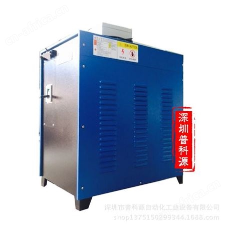 高频开关电镀直流电源8000A 10000A　15000Ａ　硬铬电镀整流机柜
