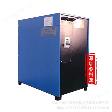 镀铬高频开关直流电源 大功率电镀电源 电解整流机 铝氧化高频整流器