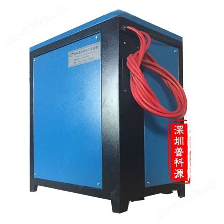 高频开关电镀直流电源8000A 10000A　15000Ａ　硬铬电镀整流机柜