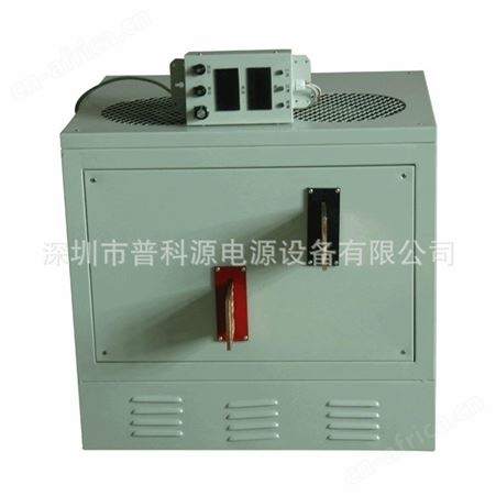 高频型电镀铬整流机,硬铬电镀电源　电解整流器 节能,环保 低故障