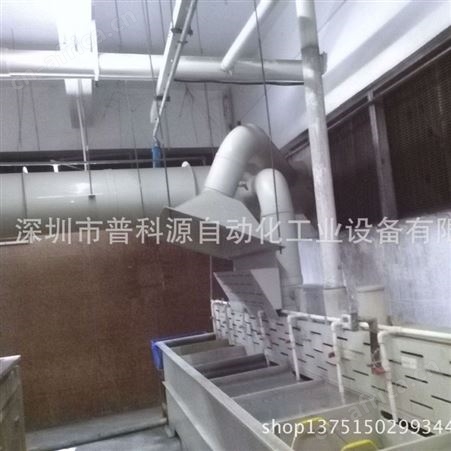 山东阳极氧化生产线 威海铝氧化生产线 手机壳成套氧化设备