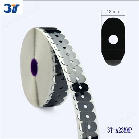 镜片加工双面防滑贴 3T三特眼镜工具 高档防滑PC贴片MM型车房加工