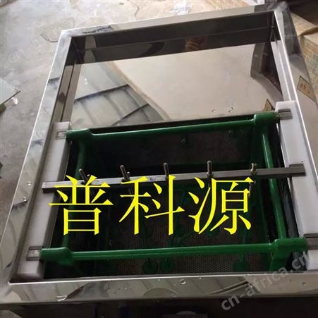 深圳普科源五金模具清洗机　机械模具配件清洗机　高频电解模具清洗机