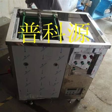 德国配方金属模具清洗液,超声波专用模具液,模具超声波专用清洗液
