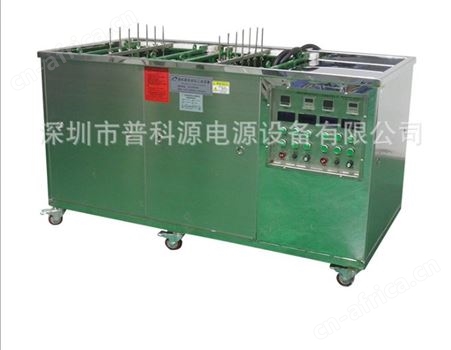 双槽超声清洗机工业五金零件一体式超声波清洗机底振式超声清洗机