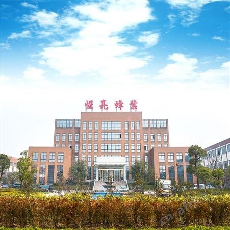 四川恒亮蜂皇浆胶囊袋装
