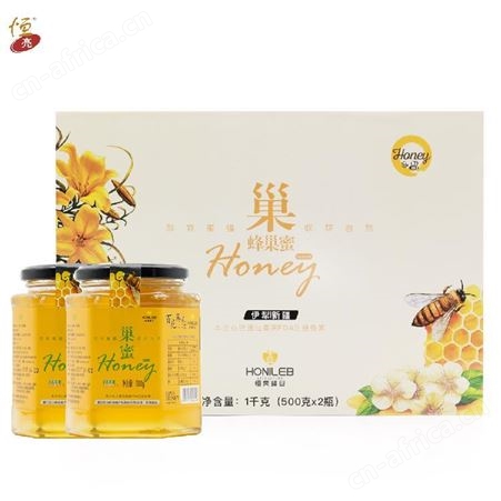 北京蜂蜜 原料蜂蜜代工贴牌