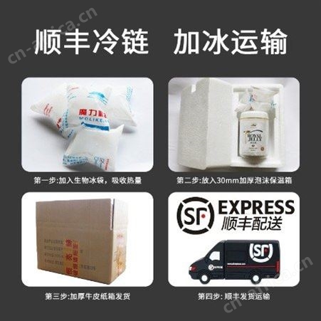 2019年鲜蜂皇浆 春浆 蜂皇浆 500g 一斤价格 出口品质 欧盟有机认证