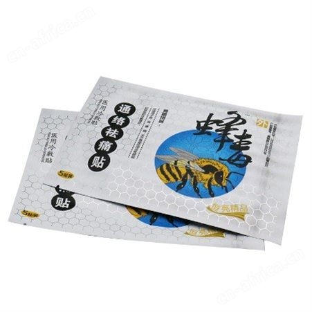 蜂毒贴厂家发货-通络祛痛贴10贴 蜂毒贴价格-蜂毒贴批发-采购 冷敷