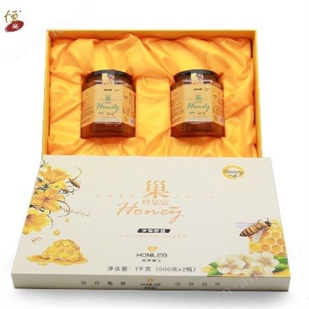 厂家蜂巢蜜礼盒批发采购 500g*2 一斤 土蜂蜜 喜蜜礼盒结婚伴手礼品礼盒