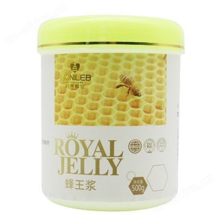 2019年鲜蜂皇浆 春浆 蜂皇浆 500g 一斤价格 出口品质 欧盟有机认证