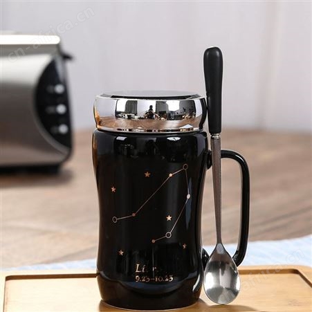 红素创意十二星座保温杯家居陶瓷杯定制logo 马克杯礼品盒装日用百货 300个起订不单独零售