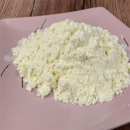 芝士调味粉食品芝士调味粉糖果芝士调味粉零食