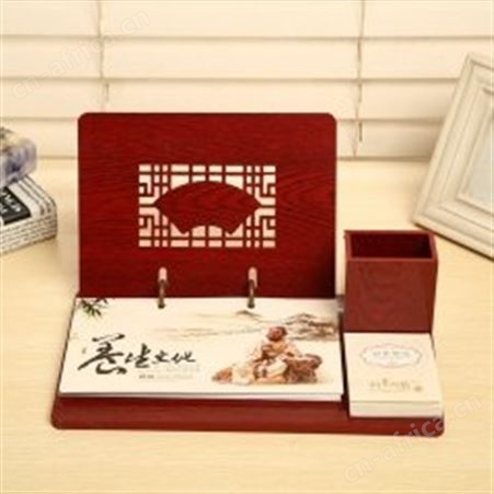 红素企业台历定制作2020年商务办公广告日历鼠年月历logo保险公司订做 300本起订不单独零售