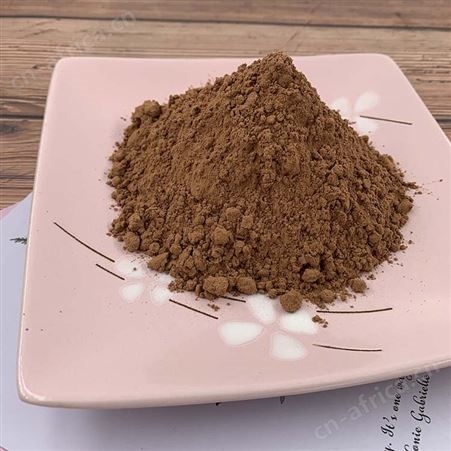 可可粉天然可可粉进口可可粉甜品可可粉