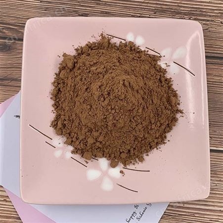 可可粉天然可可粉进口可可粉甜品可可粉