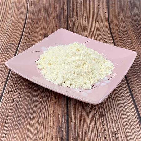 芝士调味粉食品芝士调味粉糖果芝士调味粉零食