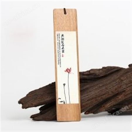 红素中国风古典红木套装 荷花绘画 黑檀木商务书签套装 100套起订不单独零售