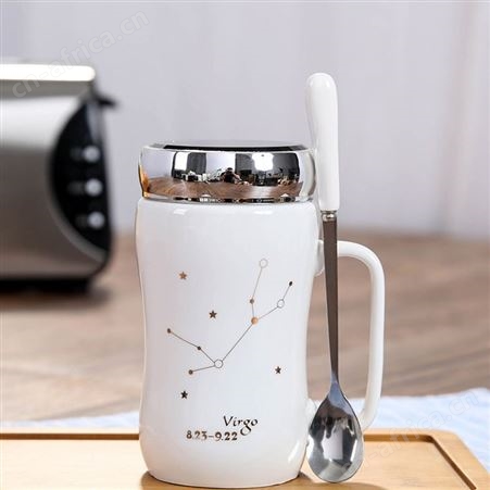 红素创意十二星座保温杯家居陶瓷杯定制logo 马克杯礼品盒装日用百货 300个起订不单独零售