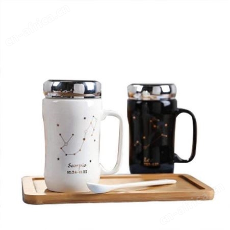红素创意十二星座保温杯家居陶瓷杯定制logo 马克杯礼品盒装日用百货 300个起订不单独零售