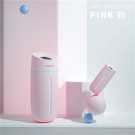 红素加湿器消毒水创意小蛮腰迷你香薰补水仪礼品彩灯车载加湿器 300个起订不单独零售