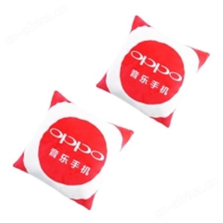 红素企业礼品抱枕定制来图定做两用抱枕靠垫毛绒腰靠枕头 300件起订不单独零售