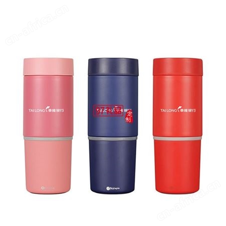 红素多功能智能水杯 免费设计logo 100个起订不单独零售
