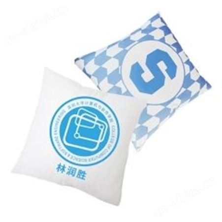 红素抱枕被 办公室椅腰靠枕 免费设计logo 300件起订不单独零售