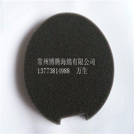过滤海绵_康浩_刷碗的海绵过滤_经销商公司