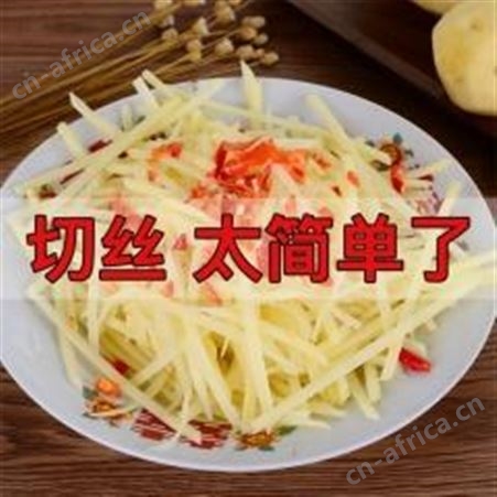 红素切菜器带容器厨房小工具 家用多功能切丝器片器组合定制logo 500件起订不单独零售