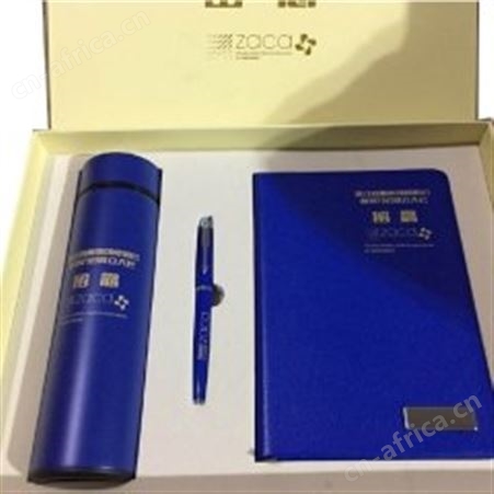 红素保温杯子刻字logo水杯礼盒套装定制送老师同学聚会礼物品 100套起订不单独零售