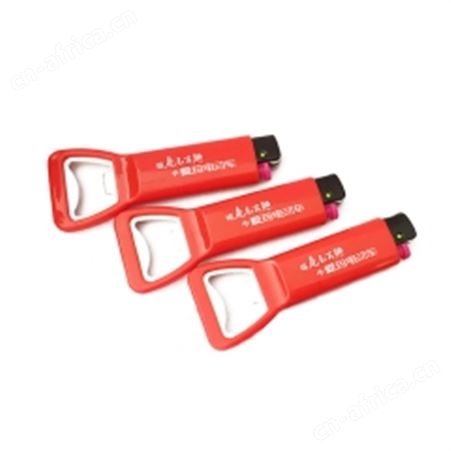 红素开瓶器打火机 高点火率红色创意 免费设计logo 500件起订不单独零售