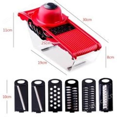 红素切菜器带容器厨房小工具 家用多功能切丝器片器组合定制logo 500件起订不单独零售