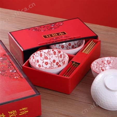 红素中国红陶瓷礼品碗筷套装 300套起订不单独零售