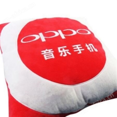 红素企业礼品抱枕定制来图定做两用抱枕靠垫毛绒腰靠枕头 300件起订不单独零售