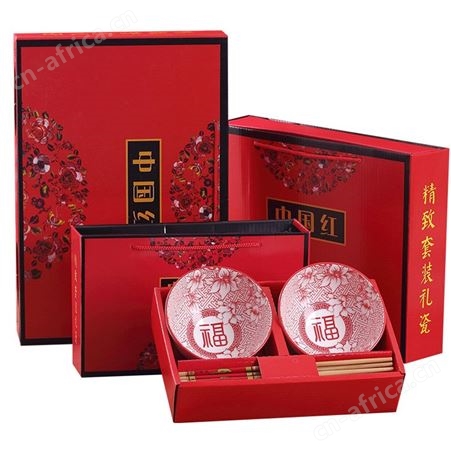 红素中国红陶瓷礼品碗筷套装 300套起订不单独零售