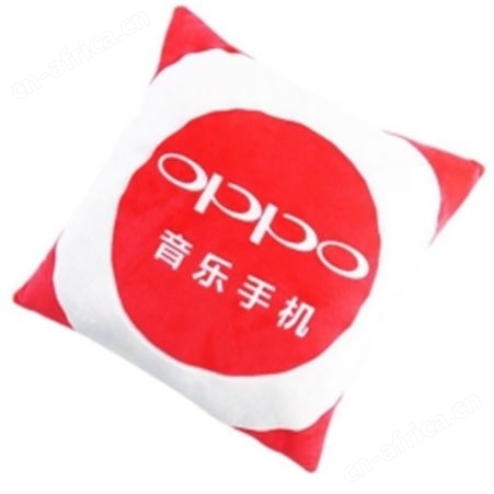 红素企业礼品抱枕定制来图定做两用抱枕靠垫毛绒腰靠枕头 300件起订不单独零售
