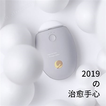红素暖手宝充电宝 免费设计logo 100个起订不单独零售