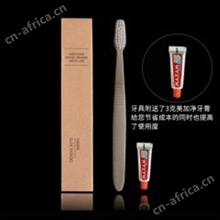 红素宾馆客房一次性洗漱用品 10000件起订不单独零售