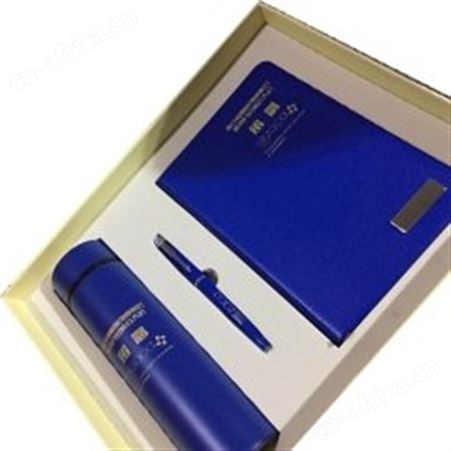 红素保温杯子刻字logo水杯礼盒套装定制送老师同学聚会礼物品 100套起订不单独零售