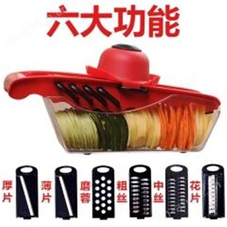 红素切菜器带容器厨房小工具 家用多功能切丝器片器组合定制logo 500件起订不单独零售